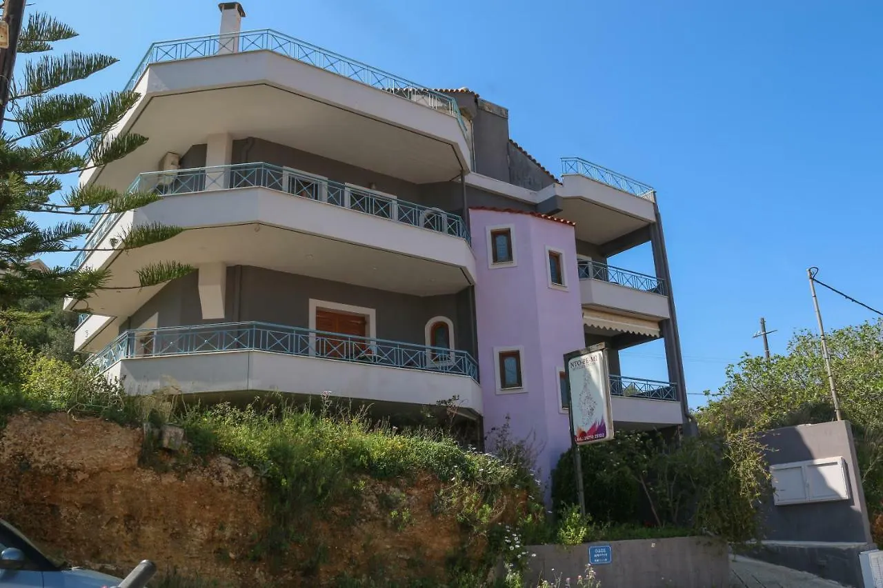 Colourful Apartments Argostoli  Greece